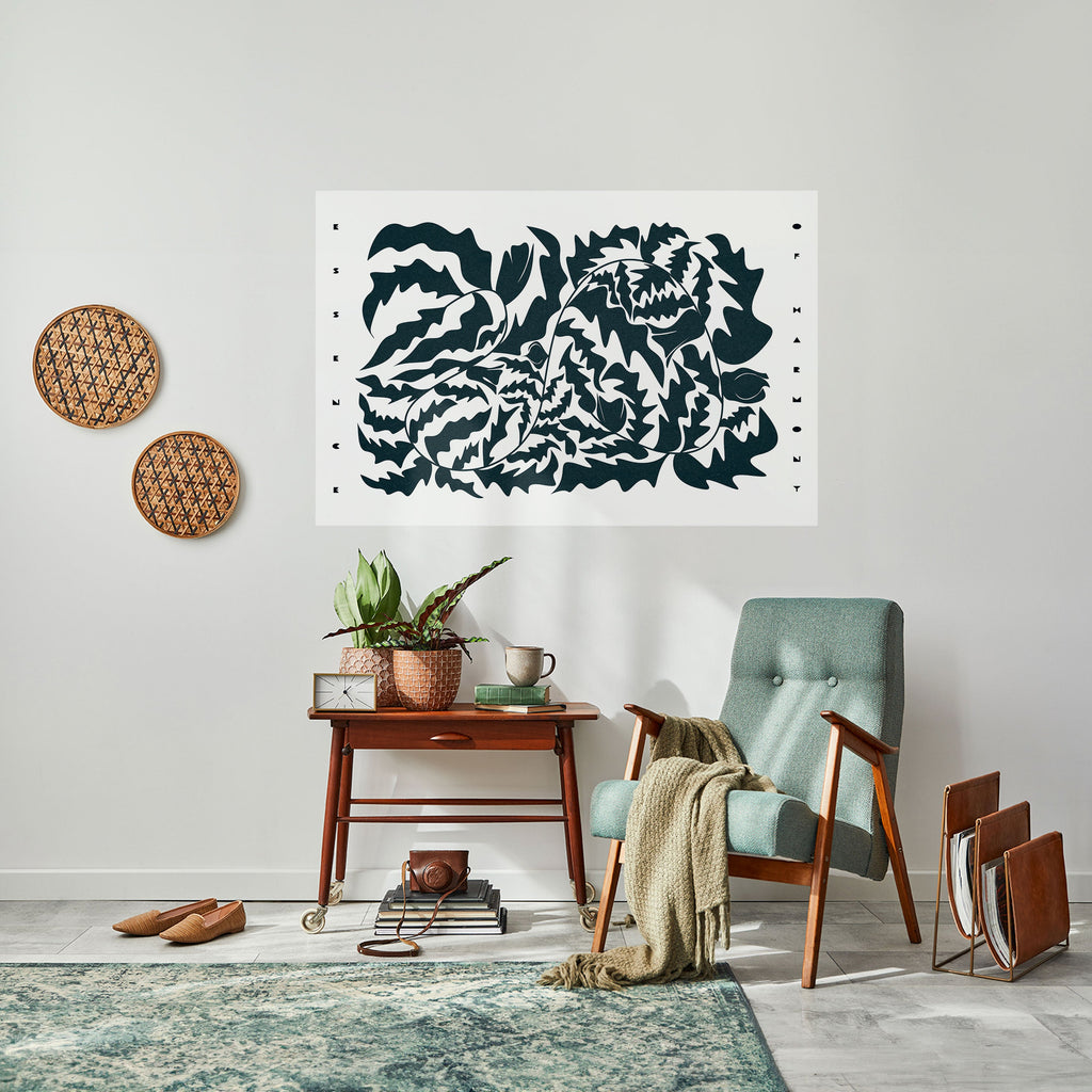 ETHEREAL ORNAMENT Peel and Stick Horizontal Poster