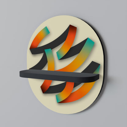 RIBBON REVERIE Dekoratives Wandregal