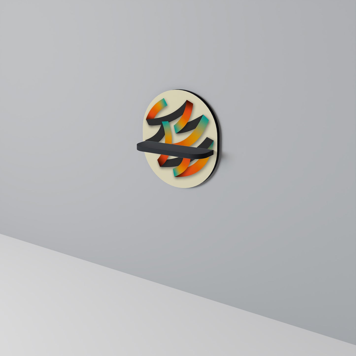 RIBBON REVERIE Dekoratives Wandregal