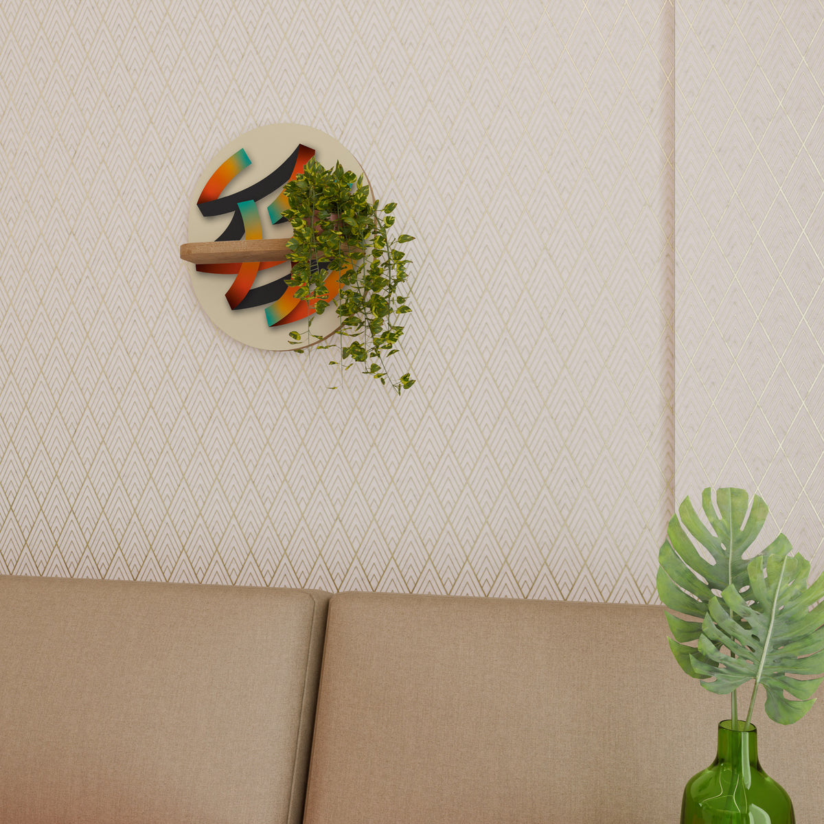 RIBBON REVERIE Dekoratives Wandregal