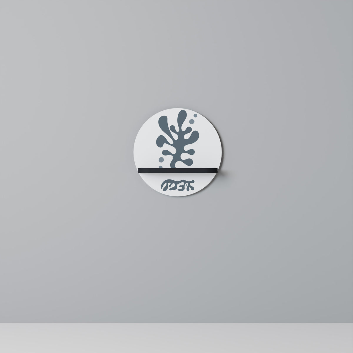 WONDERLAND VEGETATION Dekoratives Wandregal