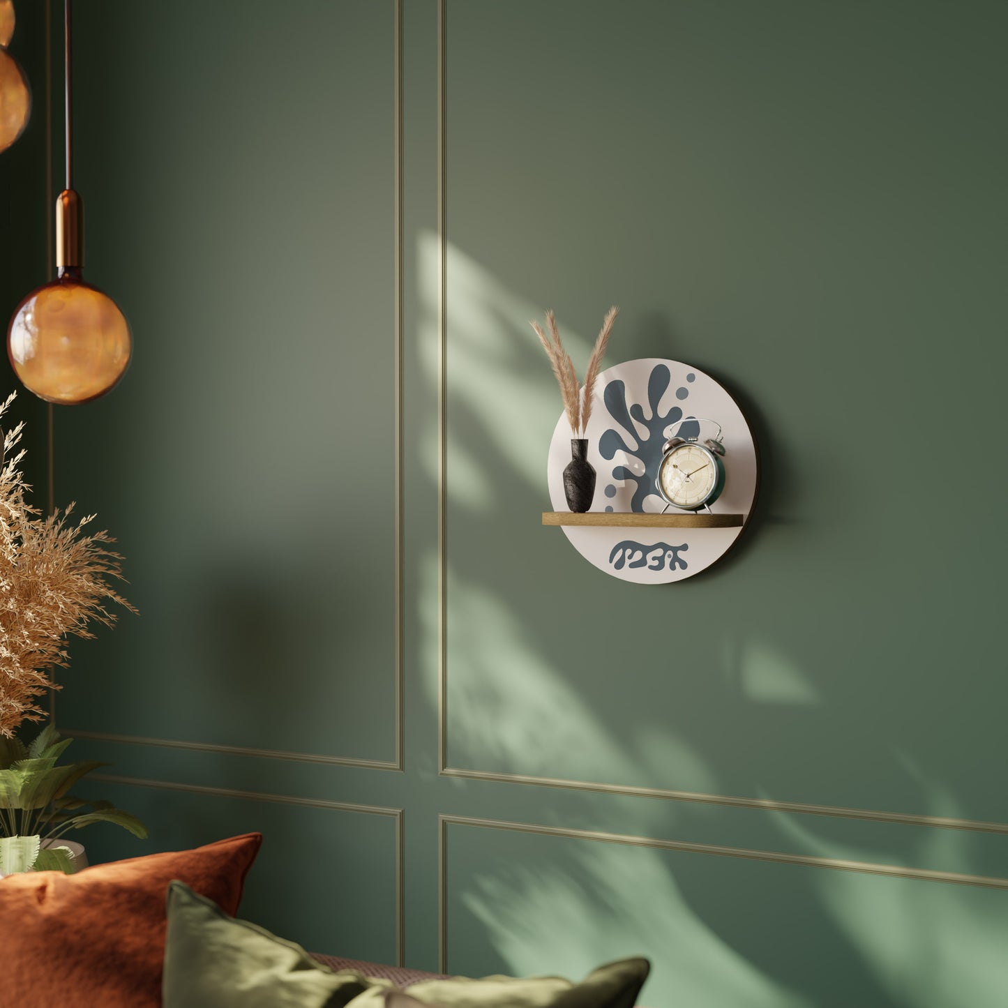 WONDERLAND VEGETATION Art Shelf