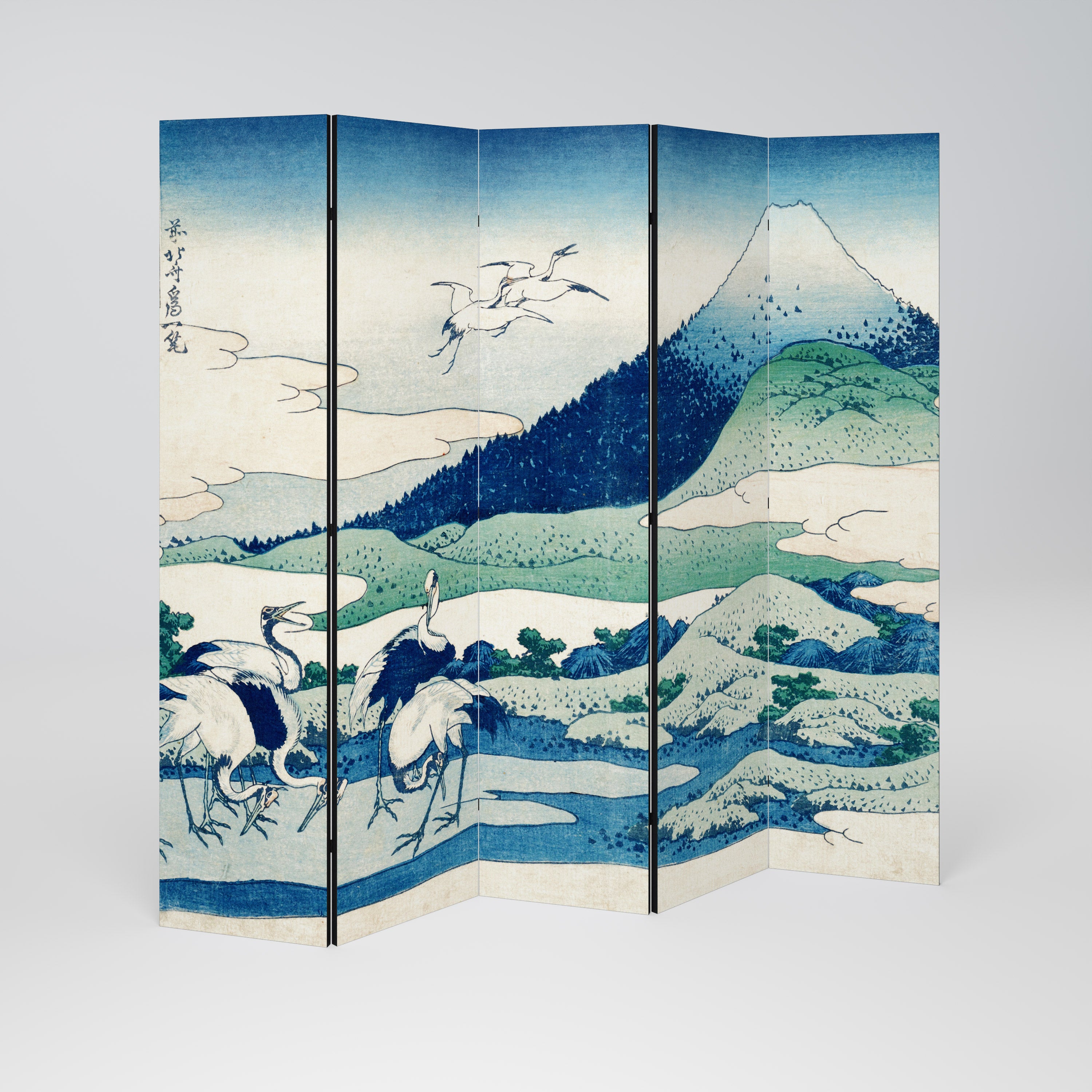 UMEZAWA MANOR 5-teiliger Paravent