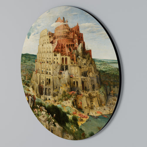 ECHOES OF AMBITION Rundes Wandbild