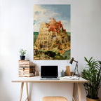 ECHOES OF AMBITION Selbstklebendes Poster - Hochformat