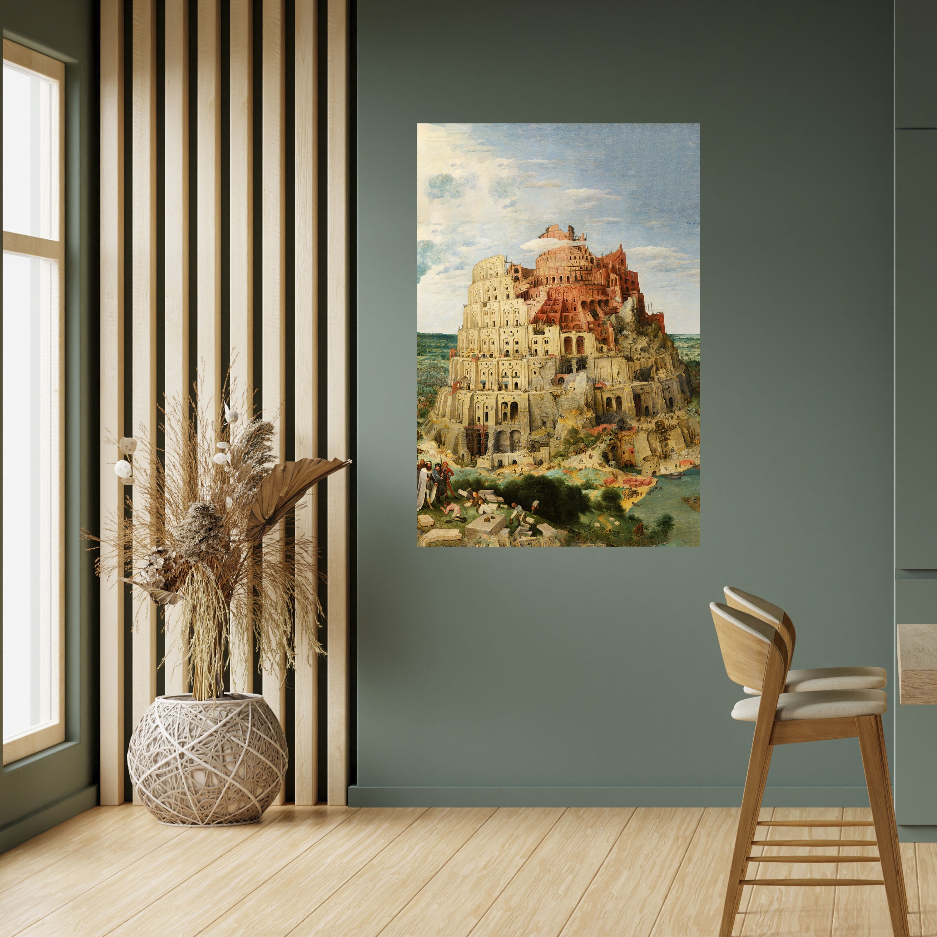 ECHOES OF AMBITION Vertikales Poster zum Abziehen und Aufkleben