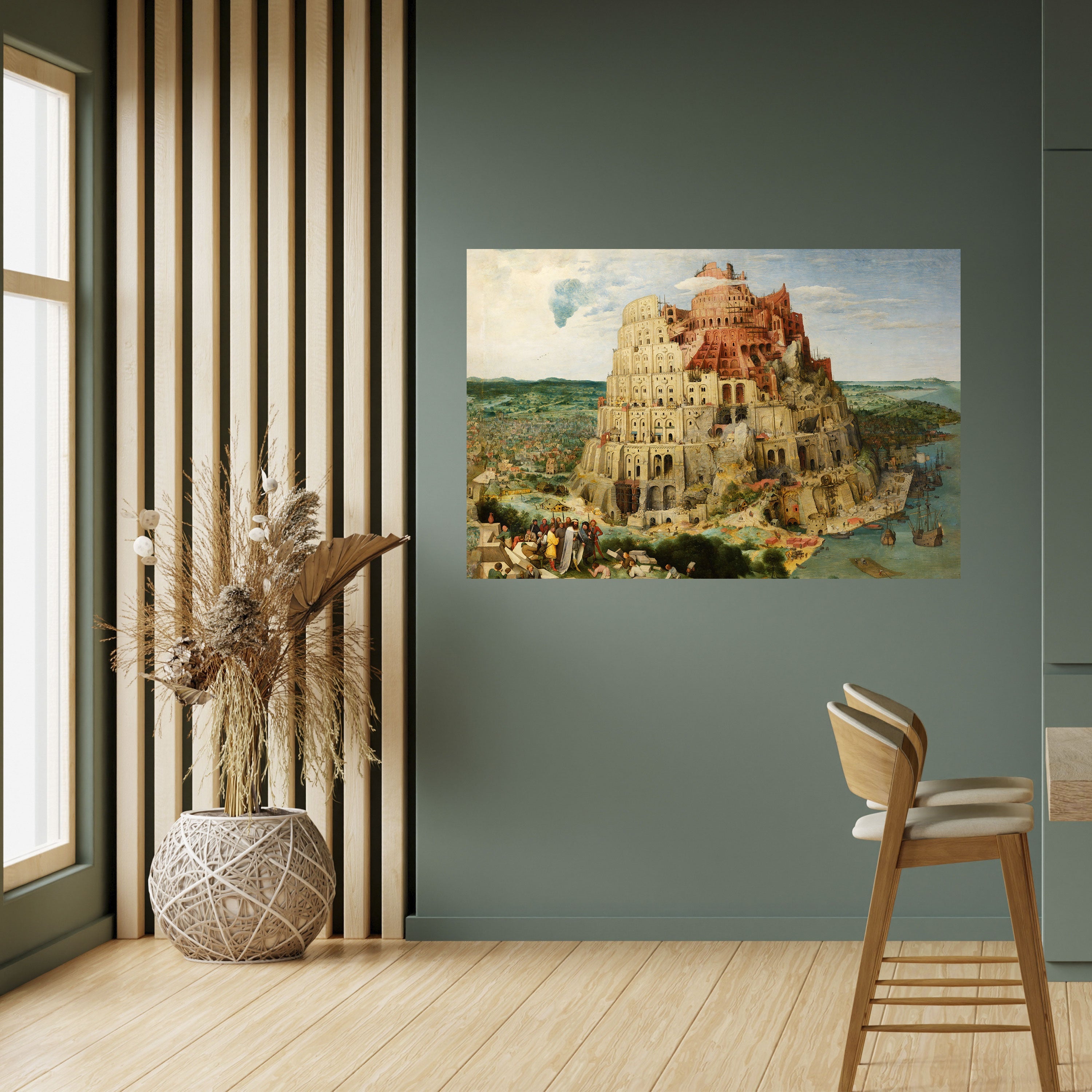 ECHOES OF AMBITION Selbstklebendes Horizontal-Poster