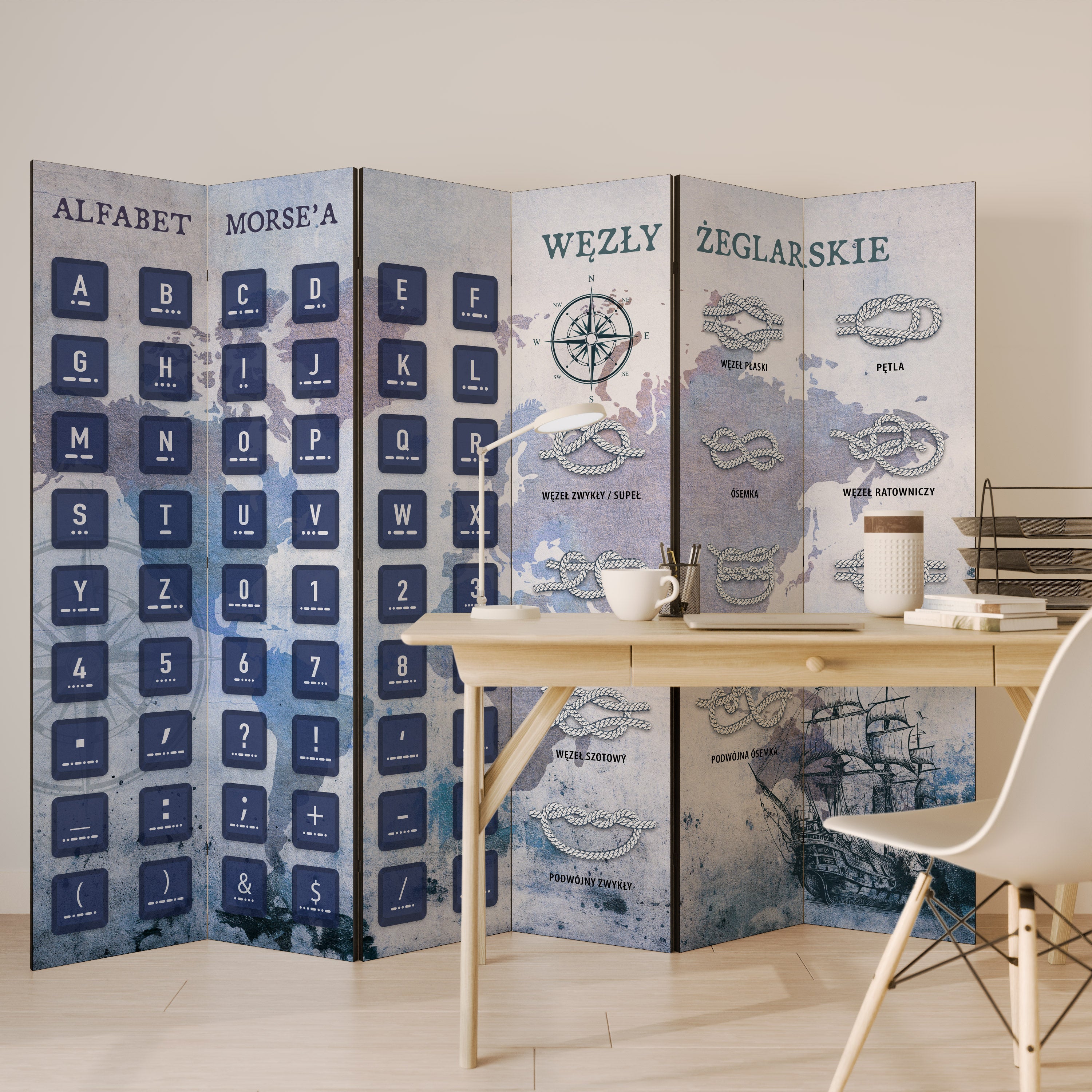 MORSE CODE 6-teiliger Paravent