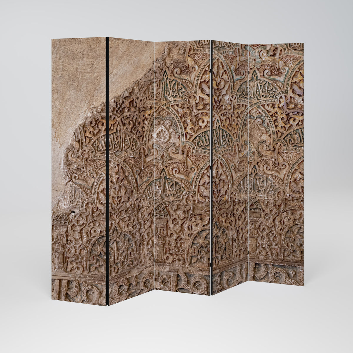 ARABESQUE WHISPERS 5-teiliger Paravent