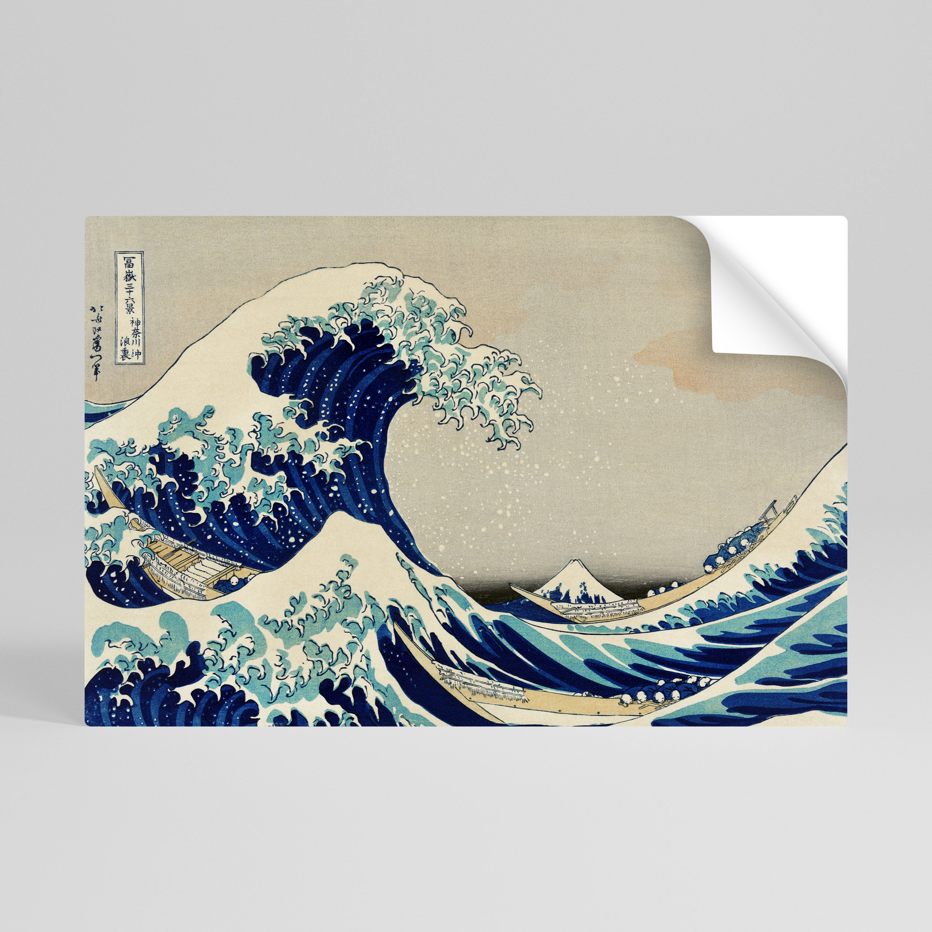 THE GREAT WAVE Selbstklebendes Horizontal-Poster