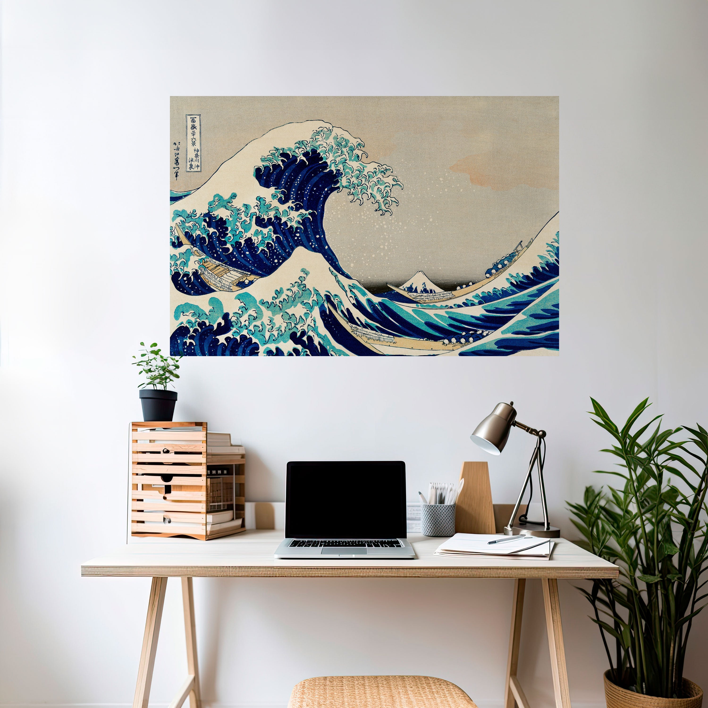 DIE GROSSE WELLE Horizontales Poster zum Abziehen und Aufkleben