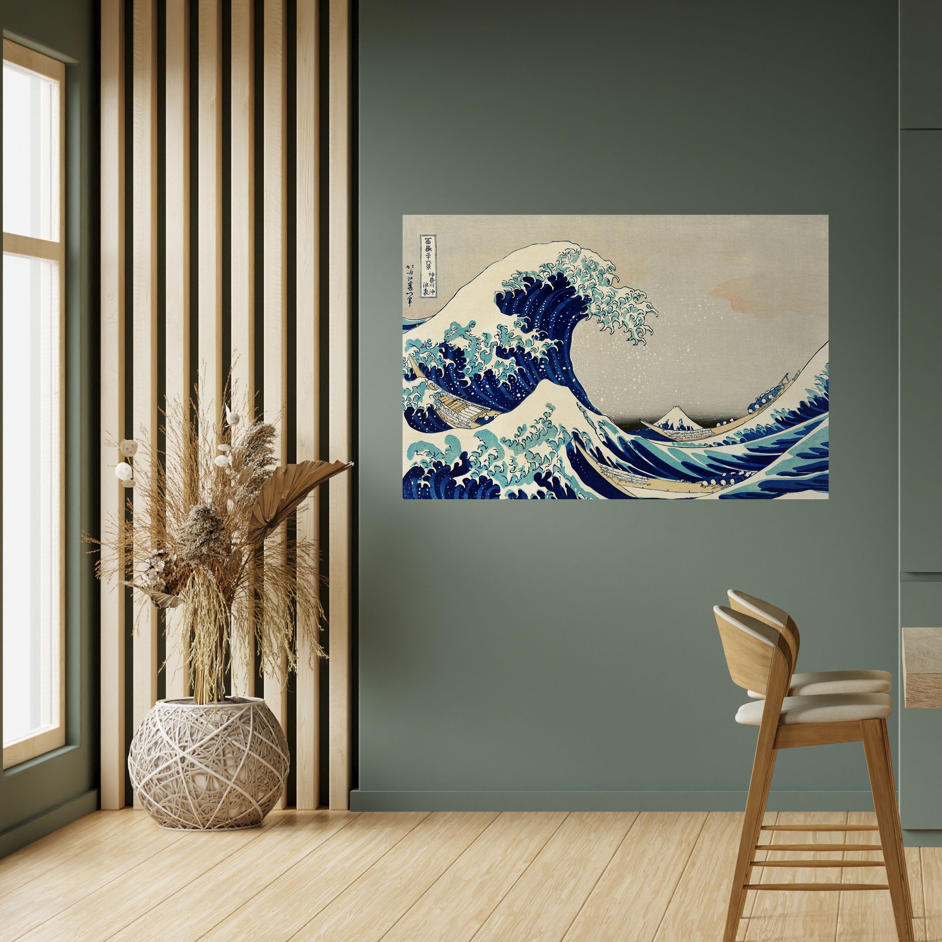 DIE GROSSE WELLE Horizontales Poster zum Abziehen und Aufkleben