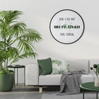 BELIEVE AND ACHIEVE Runde Wanddekoration Ø 69 cm