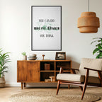 BELIEVE AND ACHIEVE Selbstklebendes Poster - Hochformat